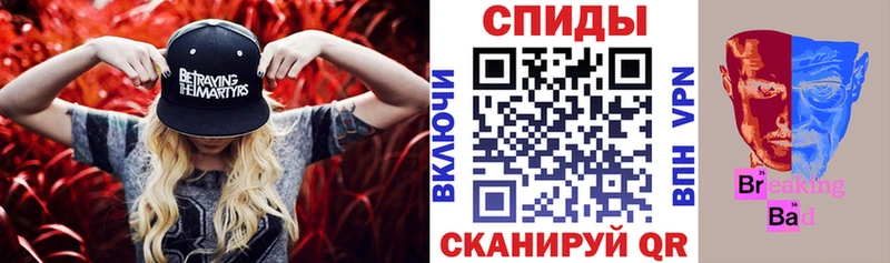 Купить где  Пущино  Амфетамин 97% 