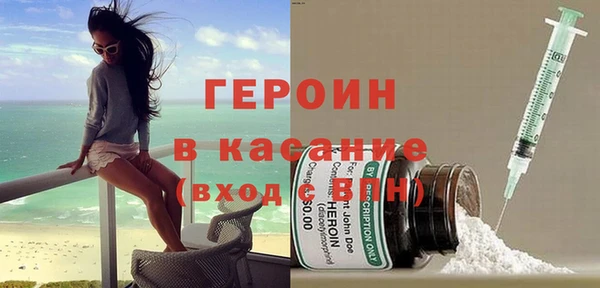 а пвп мука Дмитриев