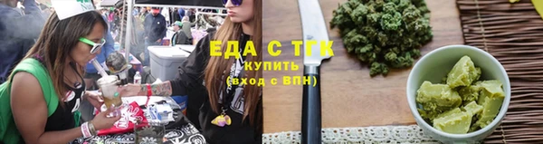 герыч Дмитров