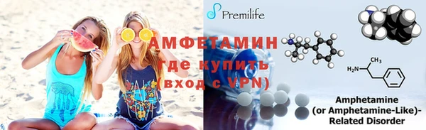 а пвп мука Дмитриев