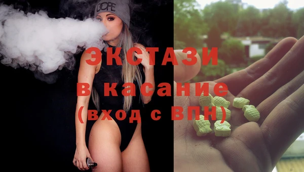 герыч Дмитров