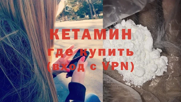 а пвп мука Дмитриев