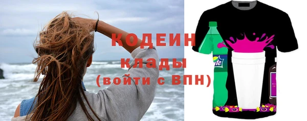 а пвп мука Дмитриев