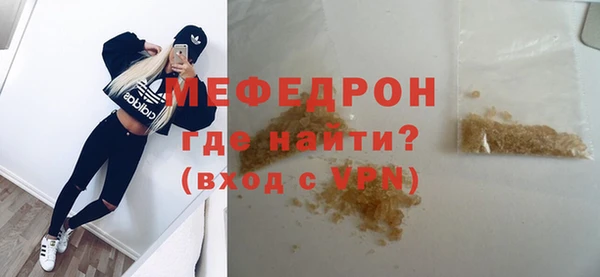 а пвп мука Дмитриев