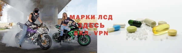 дистиллят марихуана Гусев