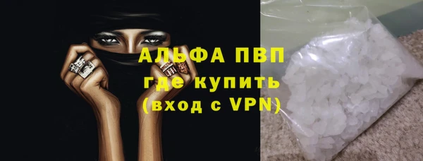 а пвп мука Дмитриев