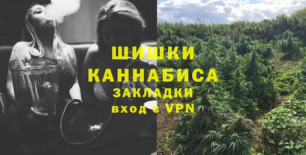 герыч Дмитров
