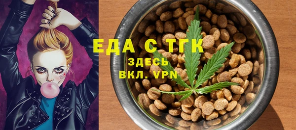а пвп мука Дмитриев
