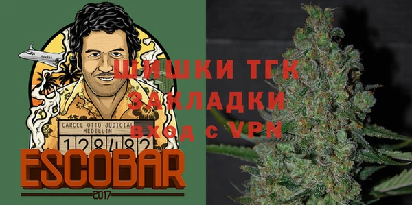 а пвп мука Дмитриев