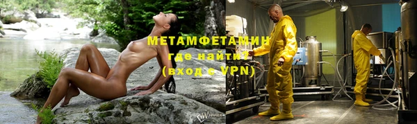 а пвп мука Дмитриев