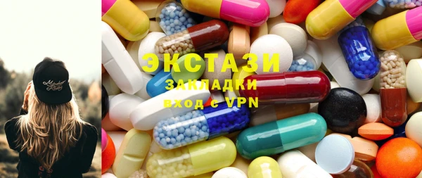 герыч Дмитров